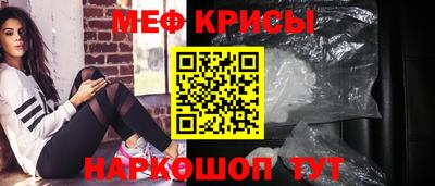марихуана Будённовск
