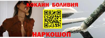 прущий лед Бузулук