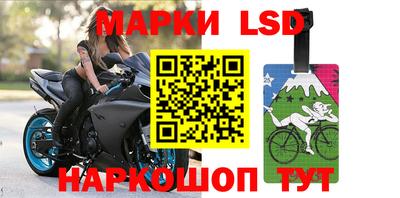 прущий лед Бузулук