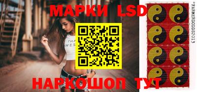 марихуана Бугуруслан