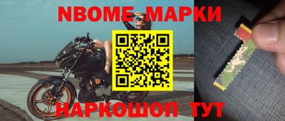 марихуана Бугуруслан