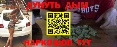 герыч Кулебаки