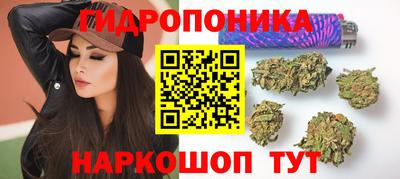 прущий лед Бузулук