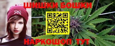 прущий лед Бузулук