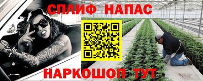 прущий лед Бузулук