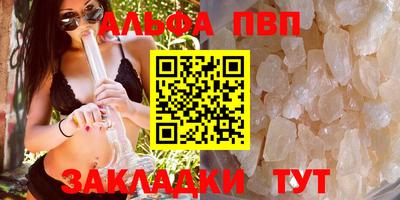 гашик Кумертау