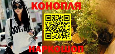 прущий лед Бузулук