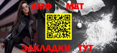 марихуана Бугуруслан