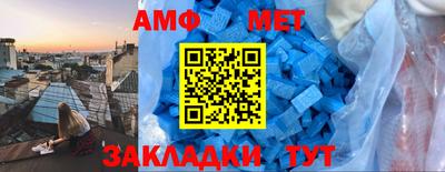 марихуана Будённовск