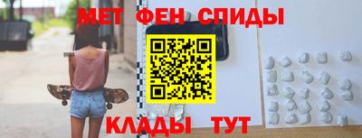 марихуана Бугуруслан