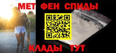 марихуана Бугуруслан