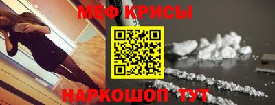 марихуана Будённовск